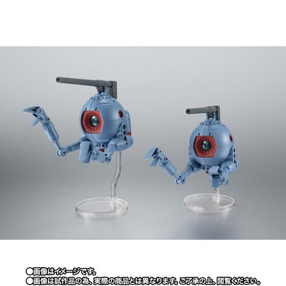 Amazon.co.jp: ROBOT魂 ＜SIDE MS＞ RB-79 ボール2機編隊セット ver