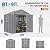 Amopatio 8x6 FT Resin Storage Shed, Grey & White