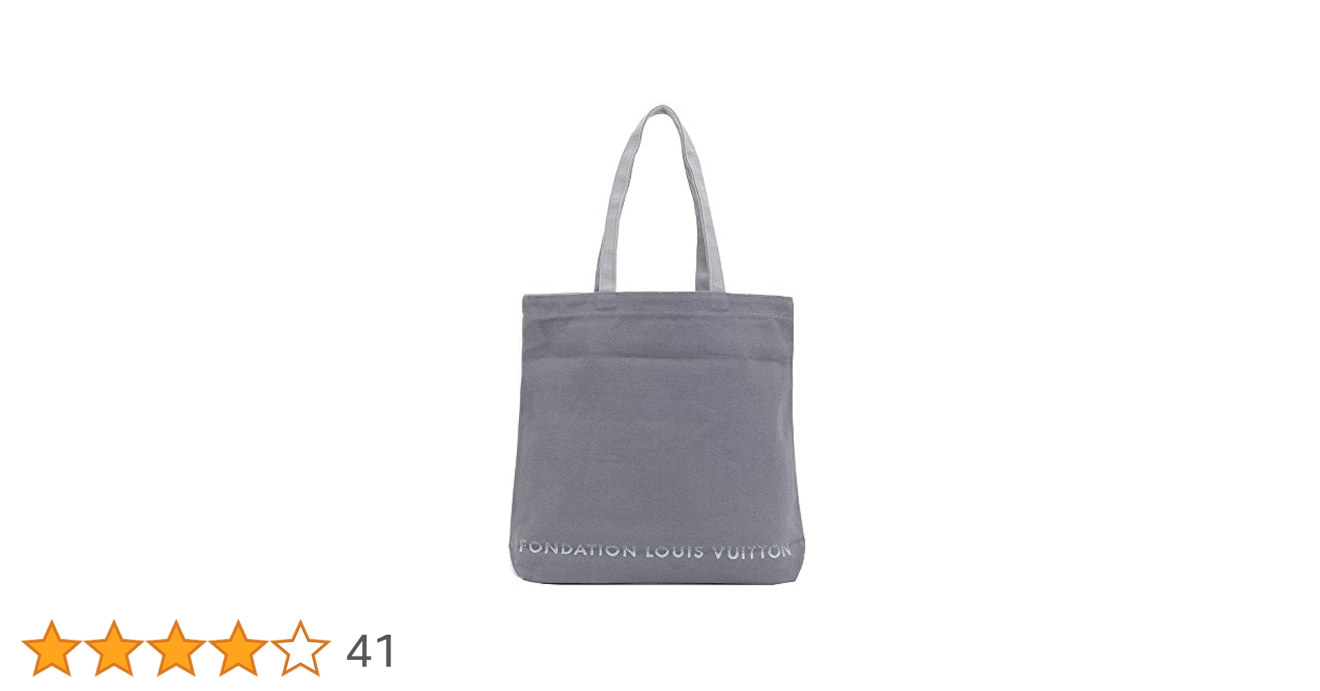LOUIS VUITTON FOUNDATION トートバッグ グレー Amazon | [ルイヴィトン] [フォンダシオン] トートバッグ グレー