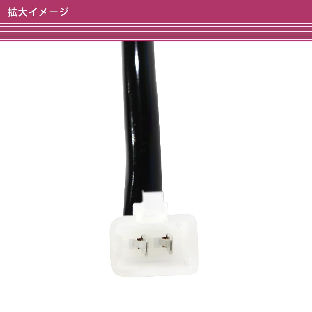 Amazon | ホンダ フュージョン MF02 対応 LED ハイマウント ストップ