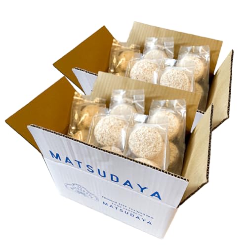 但馬牛感動メンチカツ ｰ但馬牛100%使用- 簡易包装 40個入 (4個入×10袋) 冷凍 民宿 松田屋 47-12