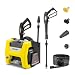 Karcher K1700 Cube Electric Power Pressure Washer 1700 PSI TruPressure, 3-Year Warranty, Turbo Nozzle Included