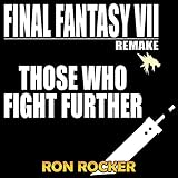 Ron Rocker