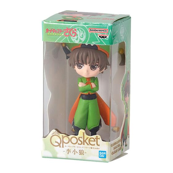 Amazon | カードキャプターさくら Q posket ミニチュア