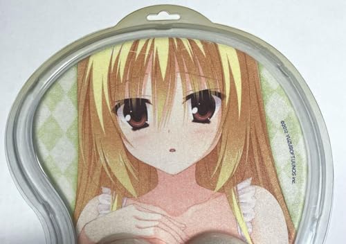 Amazon.co.jp: ゆずソフト DRACU-RIOT! 立体マウスパッド ニコラ