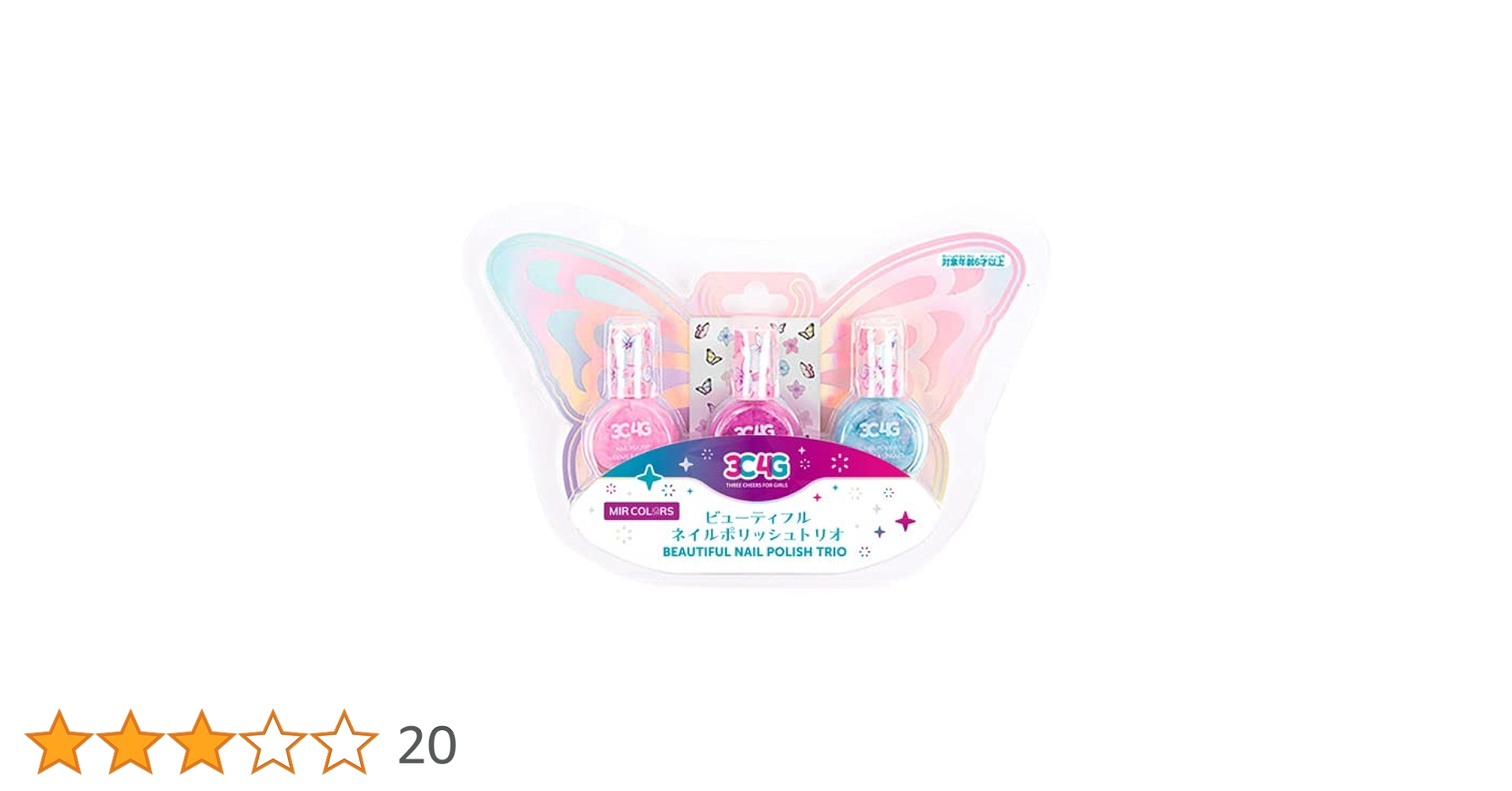 supreme シュプリーム ネイルポリッシュトリオ supreme シュプリーム ネイルポリッシュトリオ