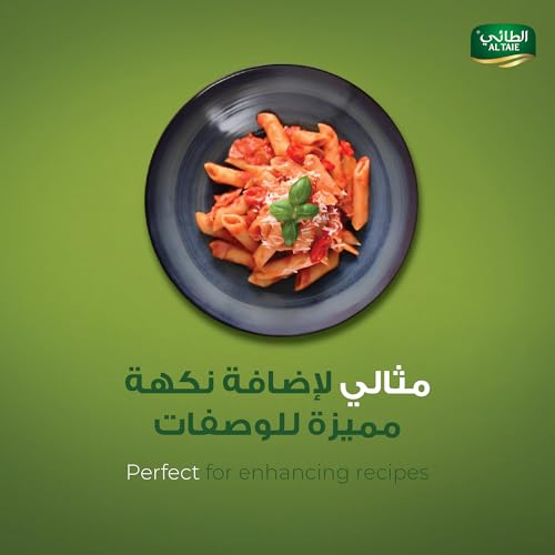 معجون طماطم 8 × 135 جرام من التاي - قوام غني وسميك - مصنوع من الطماطم الطازجة - مثالي للصلصات واليخنات والطبخ