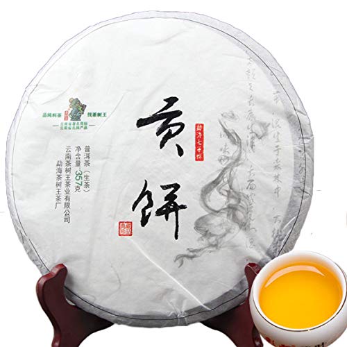 通用 357g Raw Puerh Tea Yunnan Qizi árbol Antiguo Puer Tea Organic Pu'er Árbol más Antiguo Green Pu'er Natural Puerh Tea…