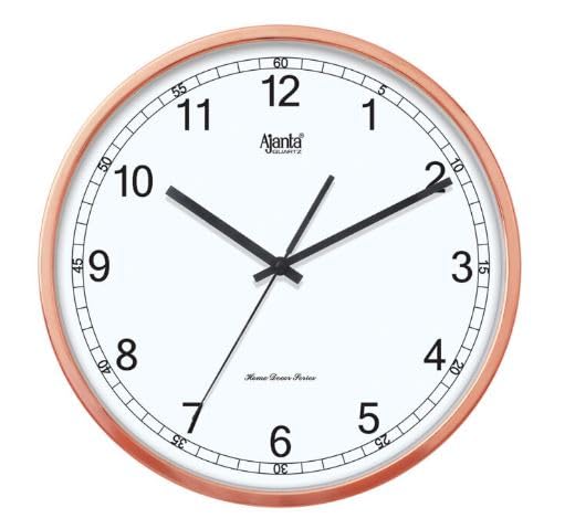 Orpat Ajanta Wall Clock for Home and Offices Silent Sweep Movement 12 Inches Wall Clock (Maho G_30 x 30 x 4 cm)-image-8