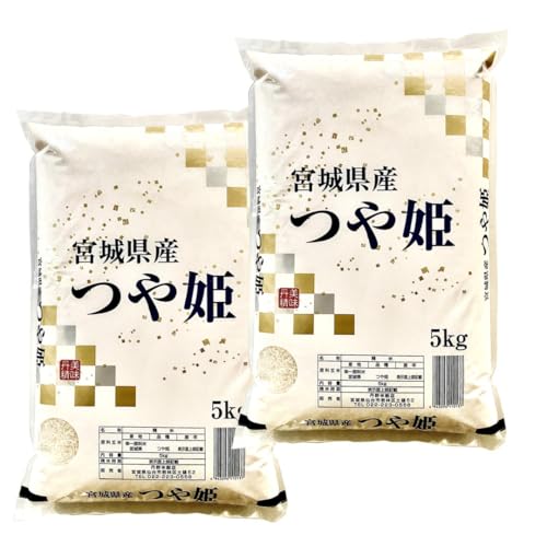 oד 2025NY {錧YP 10kgi5kg×2j {