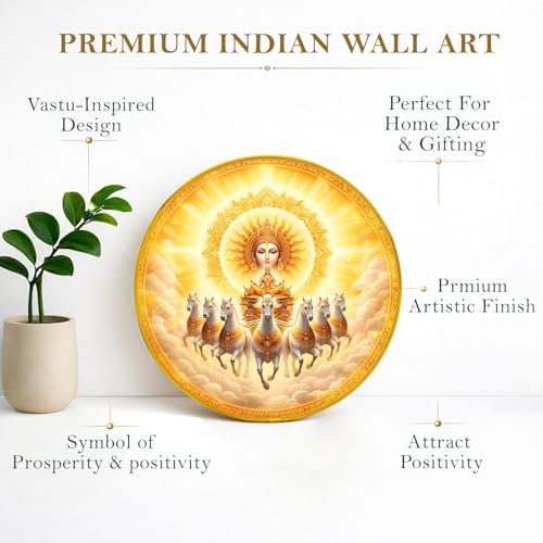 Image of 7 Running Horse Wall Art Painting With Frame For Living Room| Seven Horses Surya Dev Vastu Decor Framed Painting | Sun God Spiritual Round Wall Hanging for Home, Office & Gifting, 12 Inch