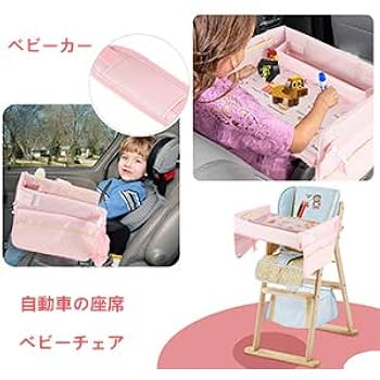 ペニーワイズ　チャイルドデスク 特注チャイルドデスクの詳細事例 | ザ・ペニーワイズ-THE PENNY