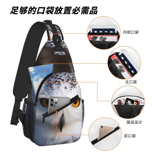 Snowy Owl Eyes Sling Bag mochila cruzada urbana negra miniatura 6