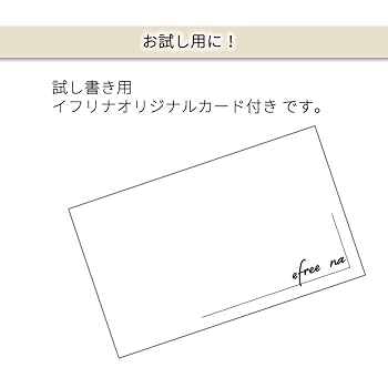 komosyuai 水　夕　2冊セット　新品未開封品 未晒クラフト封筒 洋形2号 18枚 ×10セット 4906327039654 | Komod