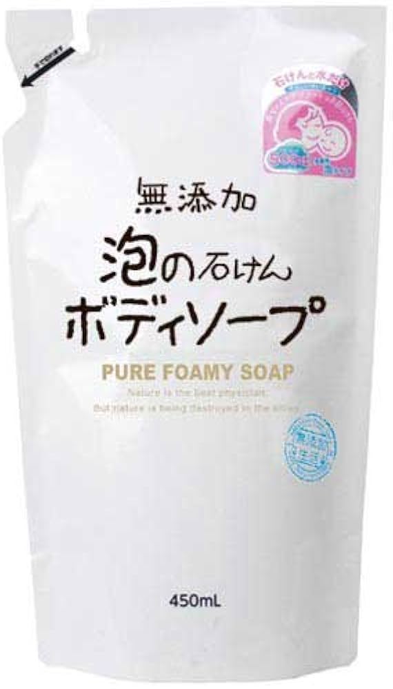 Amazon | マックス 無添加 泡の石けんボディソープ 詰替用 450mL