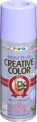 �A�T�q�y�� �N���G�C�e�B�u�J���[�X�v���[ 300ml 79���x���_�[ �h�� �y���L �X�v���[ �����O�p �����^�C�v �c�����萂��ɂ��� �K�X�����L���b�v�t�� ���{��