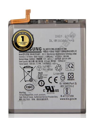 Image of EB-BG781ABY Battery for Samsung Galaxy S20 FE /Galaxy A52 battrey with 1 Year Warranty** (V62)