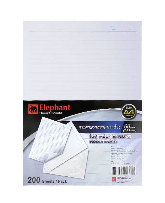 Elephant brand Report paper,A4 size, 60 gsm, 200 sheets Amazon.in