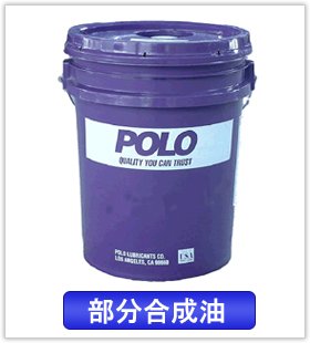 Amazon | POLO ポロ 4T SPORT 20W-50 部分合成バイク用オイル