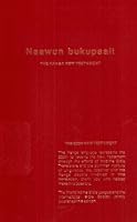 Naawun Bukupaali, the Hanga New Testament. B007BOGX6I Book Cover