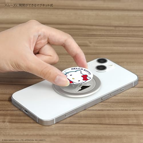 グルマンディーズ サンリオキャラクターズ CHIP-POP ハローキティ SANG-431KT