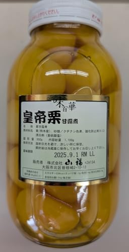 󂠂 cI ØI F{Y 2L 嗱 I 1,100g rl aَq ٍޗ IƂp