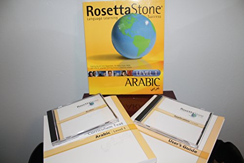 Rosetta Stone Arabic Level 1 Win/Mac Personal Edition [Old Version]