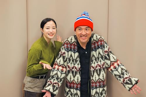 Page de couverture de 広瀬すずの「よはくじかん」#114ゲスト：ムロツヨシさん