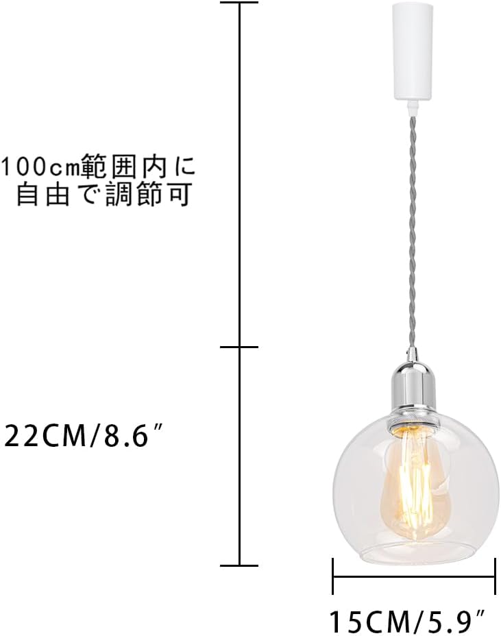 径45㎝丸杉皮入和紙灯具付提灯照明ペンダント ファッション 通販家具