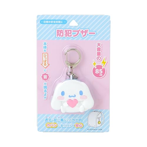 TI(SANRIO) hƃuU[ Vi[ hƃA[ hƃx hZ 킢 q w 321028