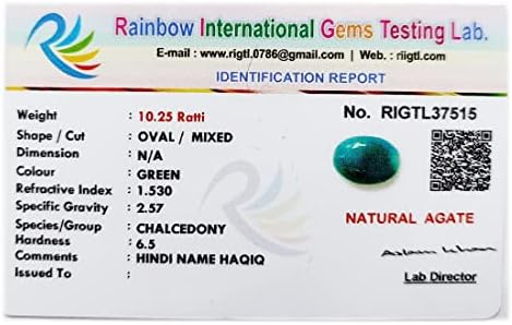 Certified 10.25 Ratti Green Sulemani Hakik Pack Of 2 Gemstone Natural Haqiq Agate Haqiq Stone-B09YVQCJJP image 4