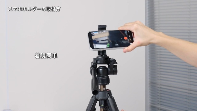 Amazon | 【75°開脚】カメラ 三脚 8kg耐荷重 360°回転 170cm高さ
