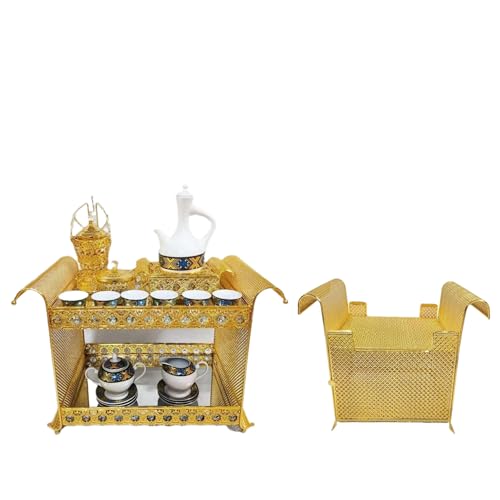 Traditional Ethiopian Eritrean Arab Metal Coffee Table Set, Gold-Tone Decorative Rekebot, Rectangular Shape, 5 Pieces