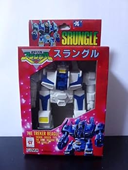 レア ソフビ ズゴック 当時物 クローバー ガンダム 昭和レトロ レア ソフビ ズゴック 当時物 クローバー ガンダム 昭和レトロ