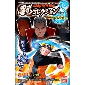 Amazon | NARUTO-ナルト- 疾風伝 忍形コレクションS ～忍び寄る脅威
