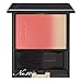 SUQQU Pure Color Blush (10 Usumoya) Japan