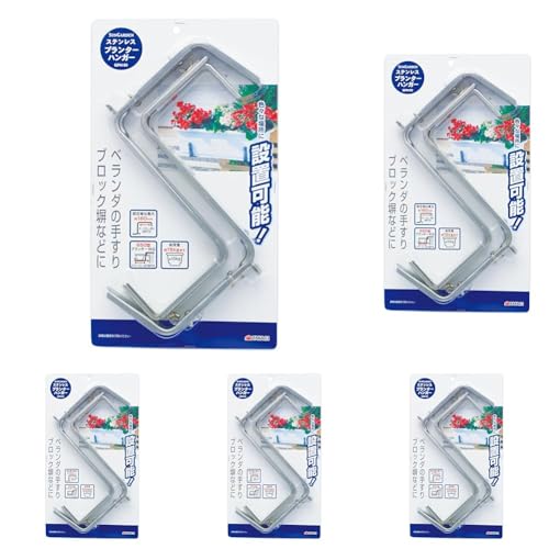 ���V(Takagi) Sun Garden �v�����^�[�n���K�[ �X�e�����X GPH-01�y650�^�̃v�����^�[�Ή��őω׏d15kg�z�v�����^�[�X�^���h �v�����^�[�n���K�[ �v�����^�[ �t�b�N �n���M���O�v�����^�[ �K�[�f�j���O�p�i �x�����_ �v�����^�[����