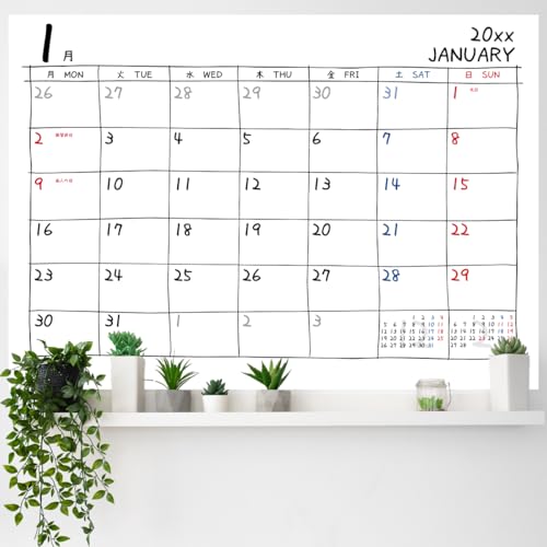 Hotdogger ��^�J�����_�[ A0 �菑���� �Ɩ��p �r�W�l�X �I�t�B�X �J�����_�[ �������݉� ���j�n�܂� �n�܂茎��I�ׂă��_���Ȃ�