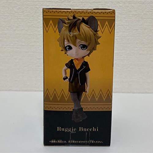 Amazon | ツイステ Qposket petit vol3 ラギーブッチ | フィギュア