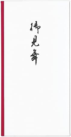 Amazon マルアイ 新万円袋111 御見舞 Fsc ノ 111 祝儀袋 文房具 オフィス用品 Amazon マルアイ 新万円袋111 御見舞 Fsc ノ 111 祝儀袋 文房具 オフィス用品