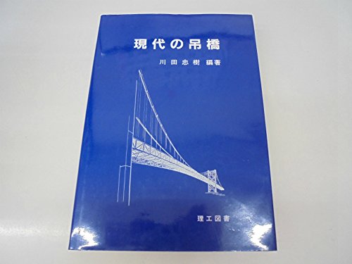 Amazon.co.jp: 川田 忠樹: 本、バイオグラフィー、最新アップデート Amazon.co.jp: 川田 忠樹: 本、バイオグラフィー、最新アップデート