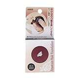 ヘアファンデーション A ダークブラウン