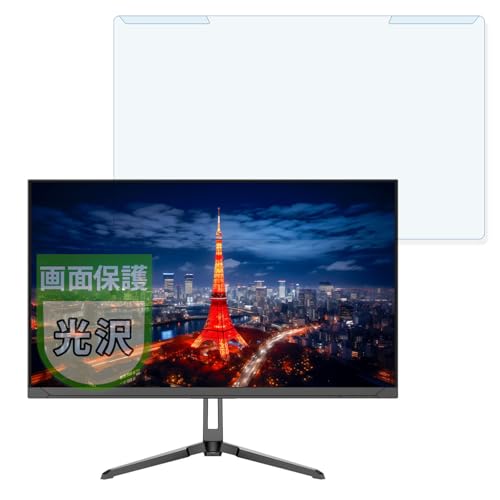 MotoMoto JAPANNEXT JN-IPS2380UHDR-C65W �p �ėp �t���ی� �v���e�N�^�[ �u���[���C�g�J�b�g �t�B���^�[