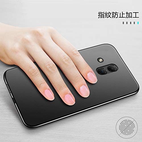 Amazon.co.jp: HUAWEI Mate 20 lite 裏面用ケース 超薄型 表面指紋防止