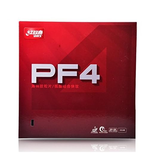 DHS PF4 Table Tennis Rubber Sheet Ping Pong Rubber (Black, 2.0mm)