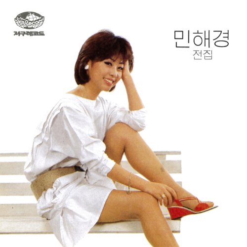 君とピアノ 君とピアノ