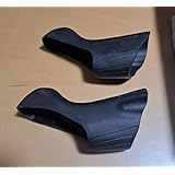 Shimano ブラケットカバー