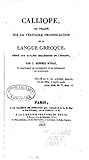 Antique Reprints