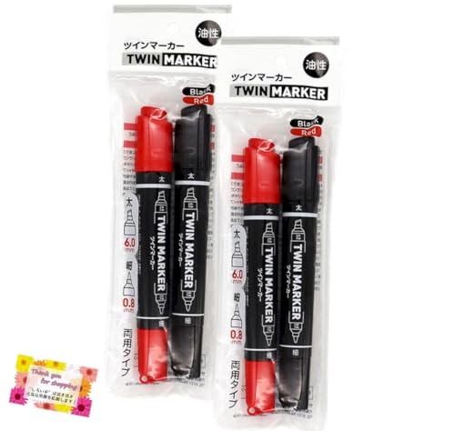 yחp^CvŕLprɎg܂!z cC}[J[2{   }WbN 13.4cm y2Zbgz