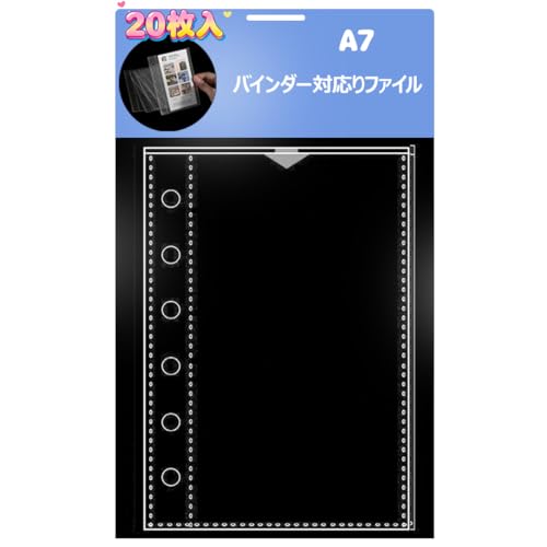 tB V[䎆 A7TCY 20 V[p 蒠 V[䎆   V[ ͂ oC_[ tB 3w\ oC_[ 蒠  (A7TCY 20)